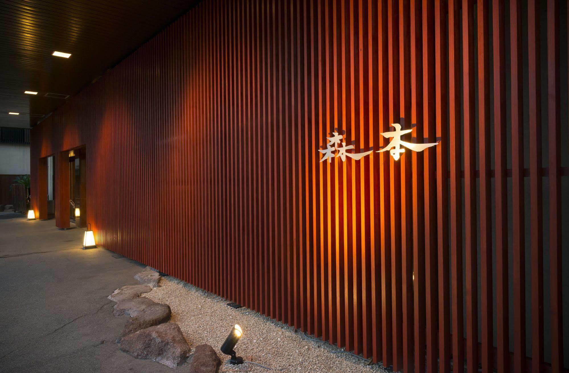 Kohan-No-Yado Morimoto Kaga  Exterior photo